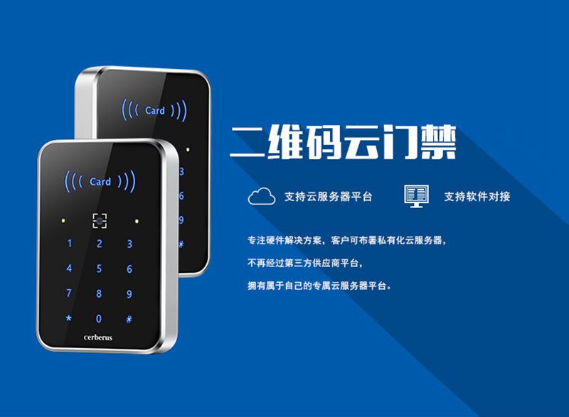 CR02E詳情頁(yè)_01.jpg