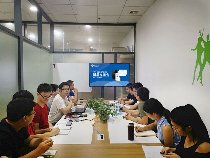 塞伯羅斯發(fā)布會(huì)現(xiàn)場