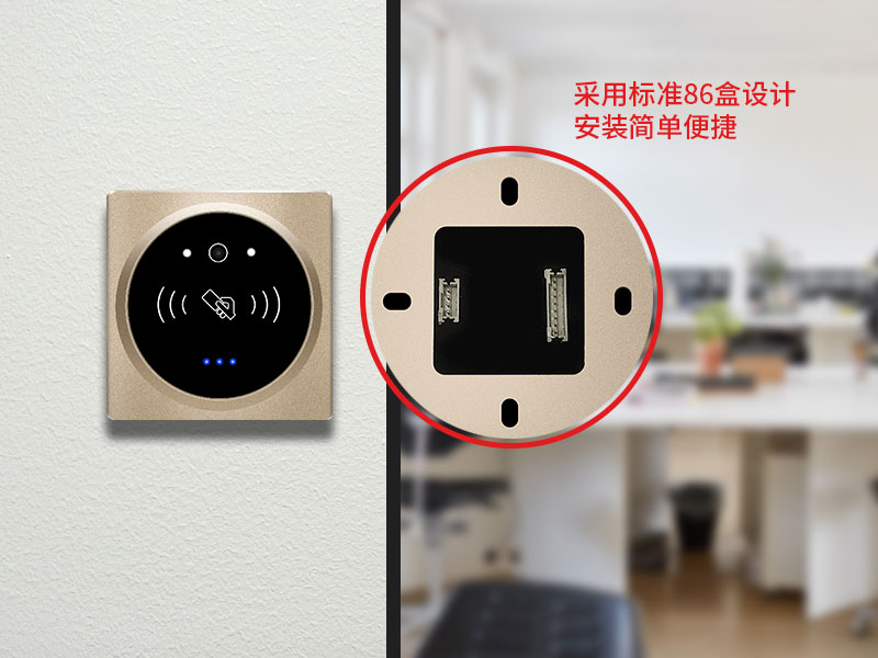 塞伯羅斯老舊小區(qū)門禁升級(jí)改造方案800P_03.jpg