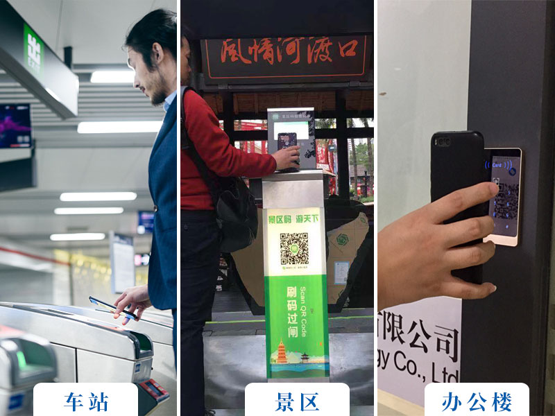 塞伯羅斯| 適應(yīng)不同場所變化，集成度高